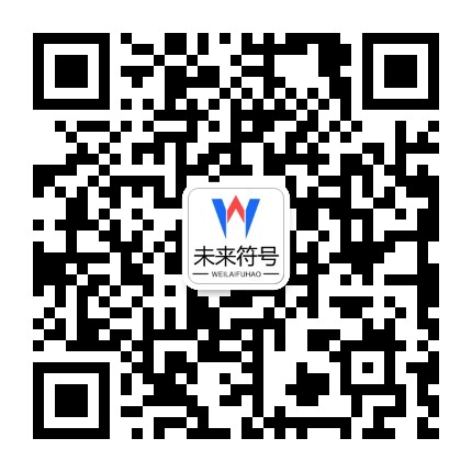 杏宇娱乐(中国)官方网站官方二维码
